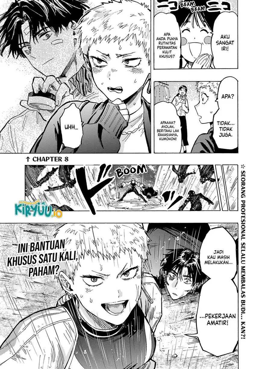 Marriagetoxin Chapter 46.5 Gambar 3