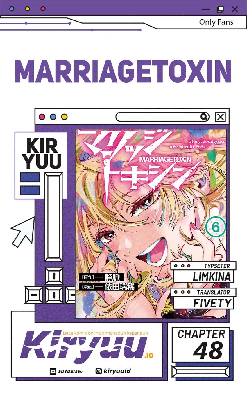 Marriagetoxin Chapter 48 Gambar 1