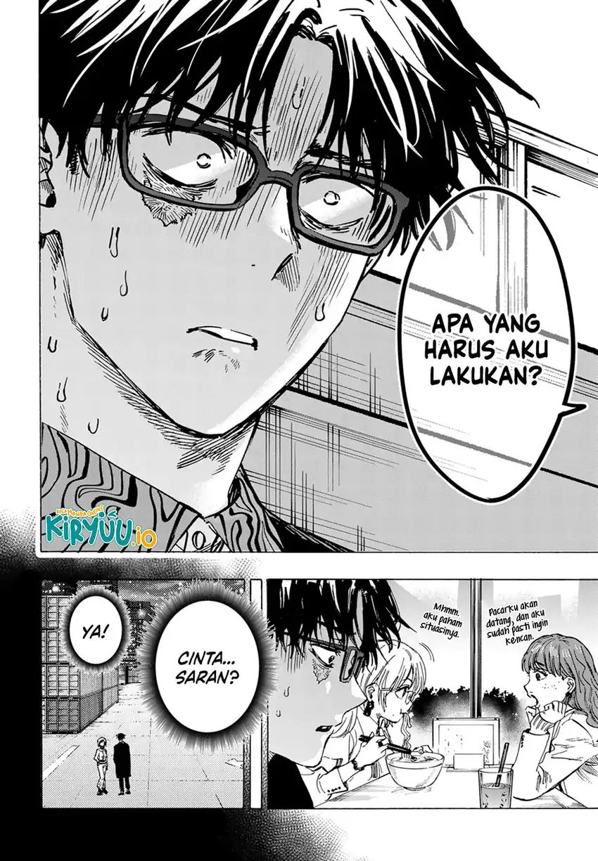 Marriagetoxin Chapter 48 Gambar 3