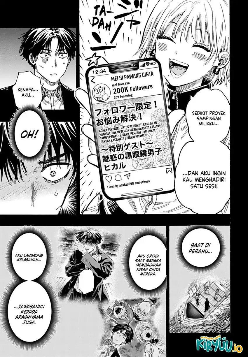 Marriagetoxin Chapter 48 Gambar 4