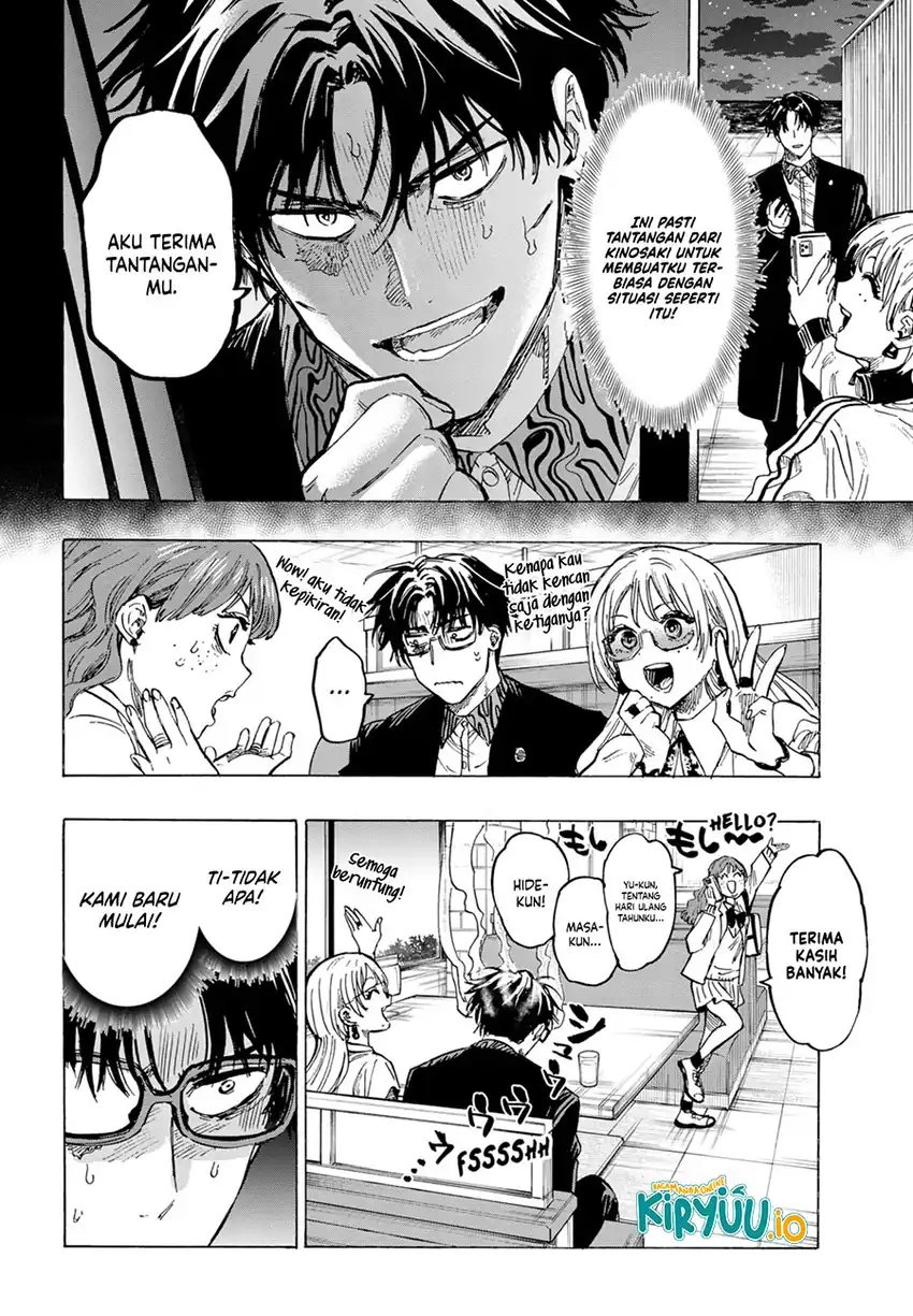 Marriagetoxin Chapter 48 Gambar 5