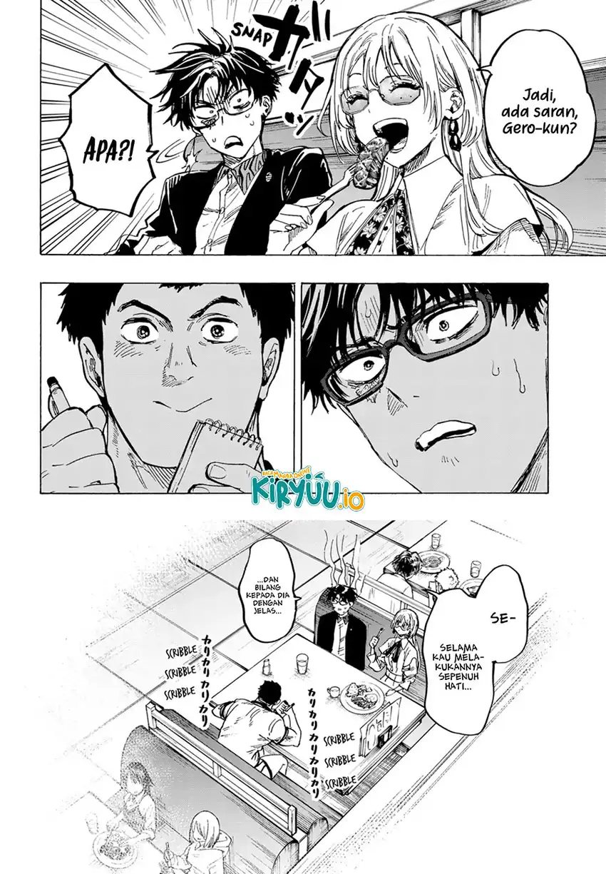 Marriagetoxin Chapter 48 Gambar 7