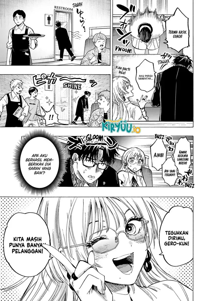 Marriagetoxin Chapter 48 Gambar 8