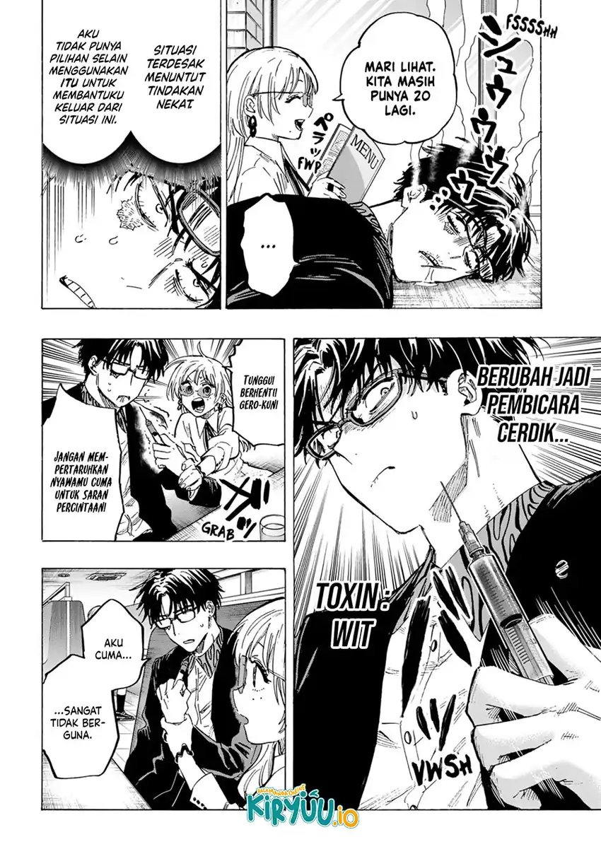 Marriagetoxin Chapter 48 Gambar 11