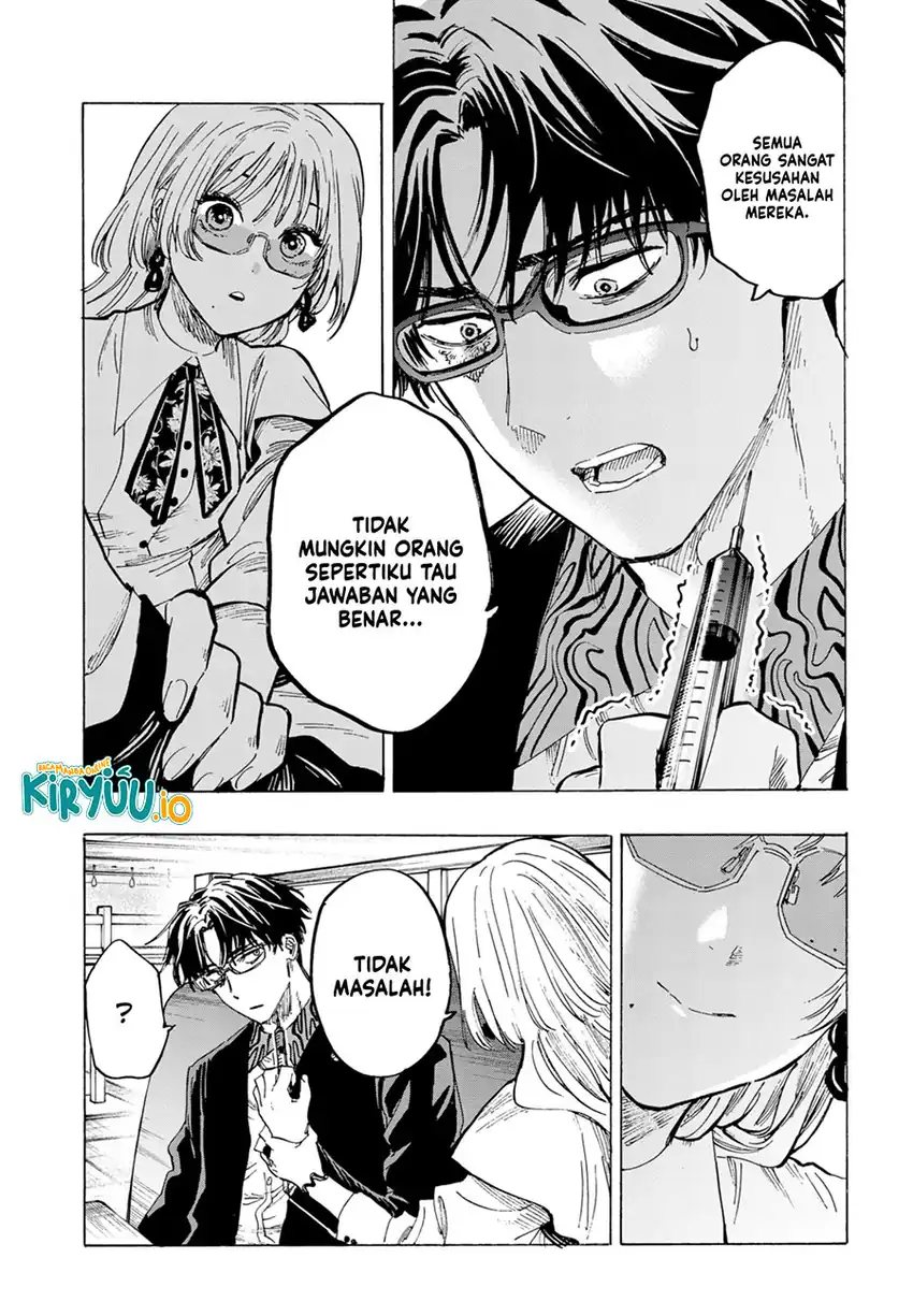 Marriagetoxin Chapter 48 Gambar 12