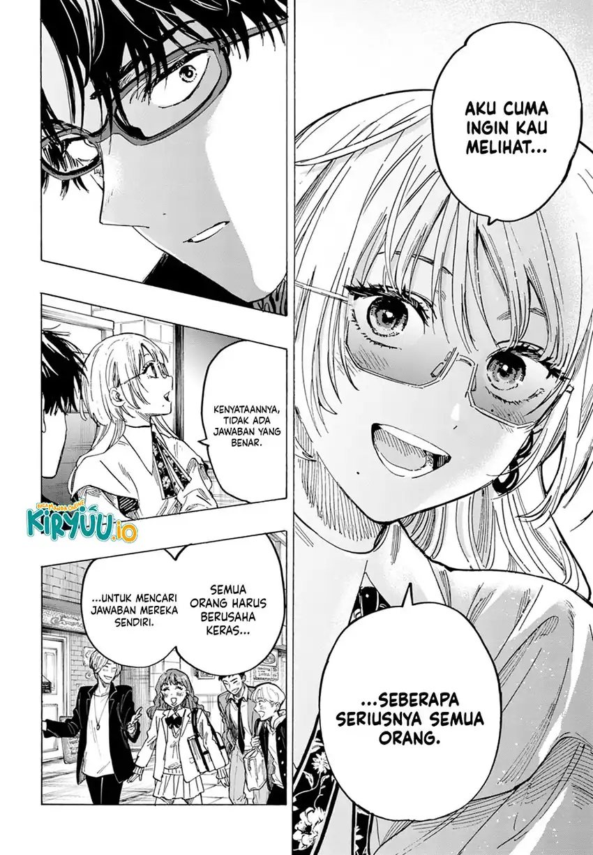 Marriagetoxin Chapter 48 Gambar 13