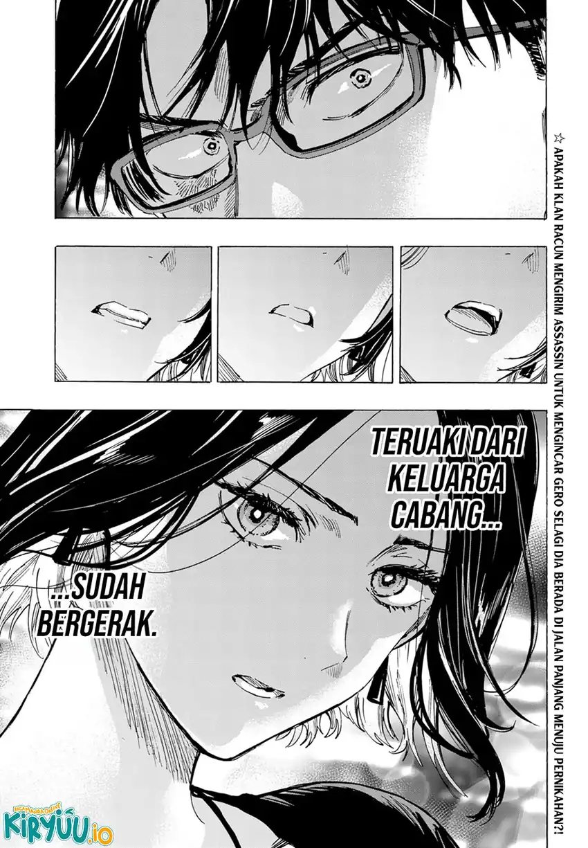 Marriagetoxin Chapter 48 Gambar 20