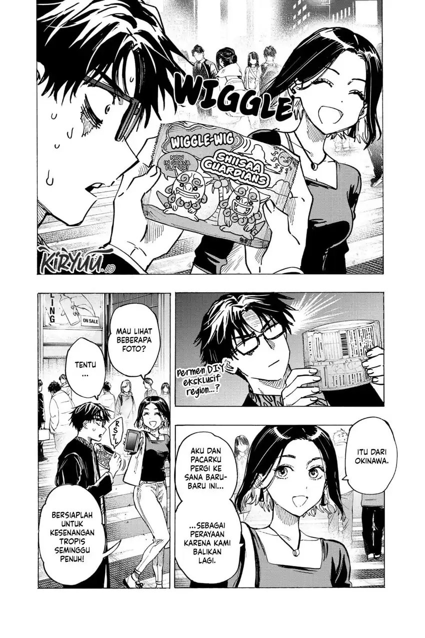 Marriagetoxin Chapter 49 Gambar 2