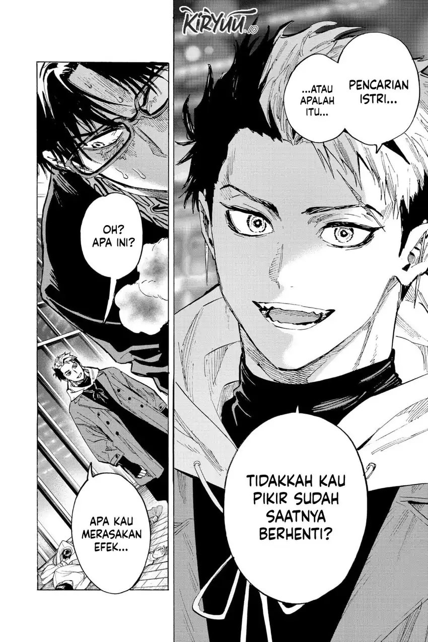 Marriagetoxin Chapter 49 Gambar 12