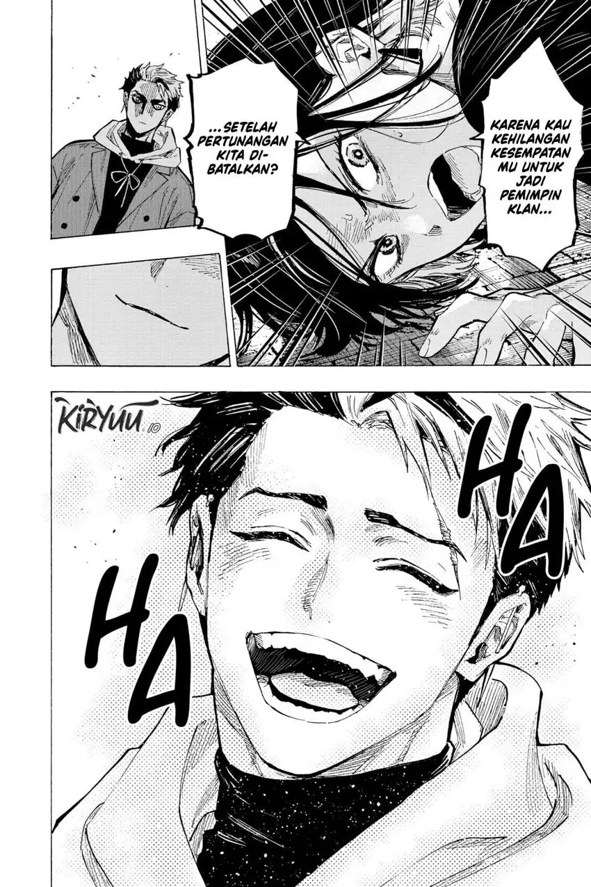 Marriagetoxin Chapter 49 Gambar 14