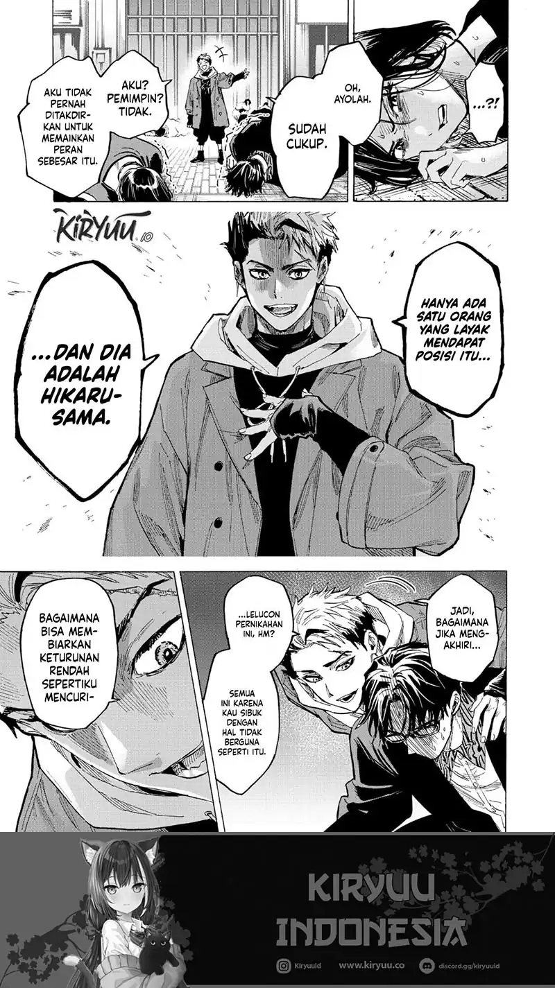 Marriagetoxin Chapter 49 Gambar 15