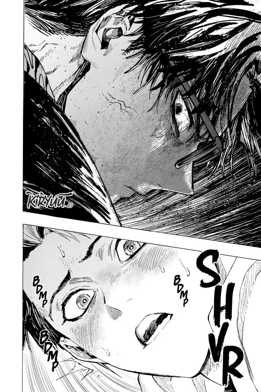 Marriagetoxin Chapter 49 Gambar 16