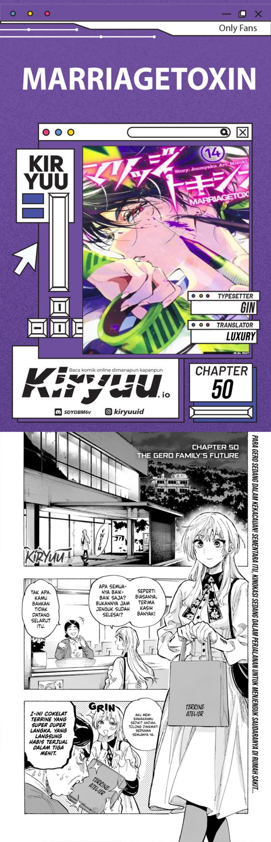 Marriagetoxin Chapter 50 Gambar 1