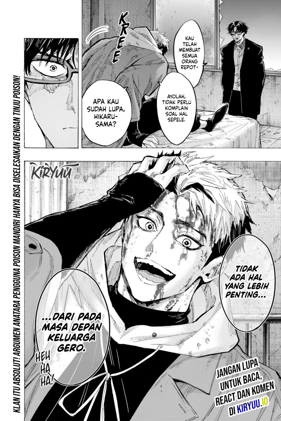 Marriagetoxin Chapter 50 Gambar 17