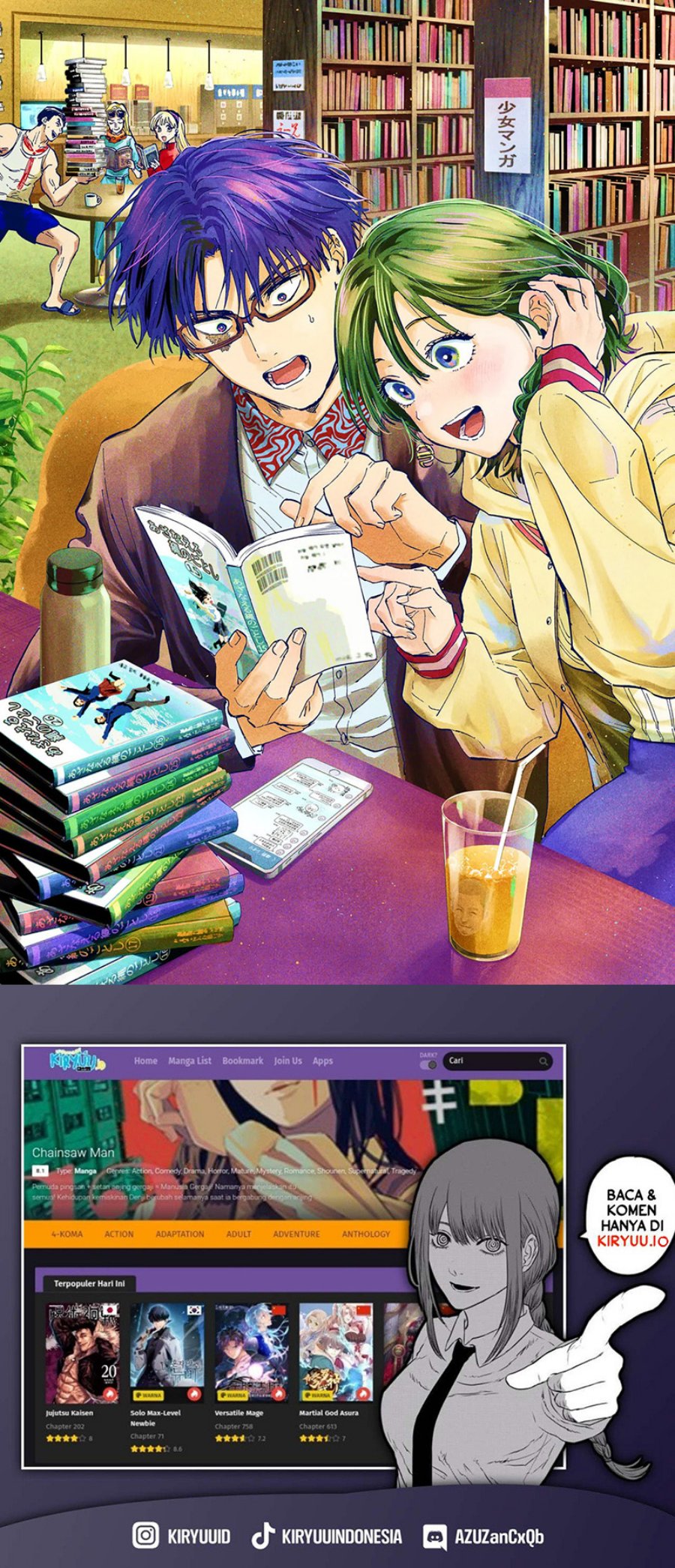 Marriagetoxin Chapter 50 Gambar 22