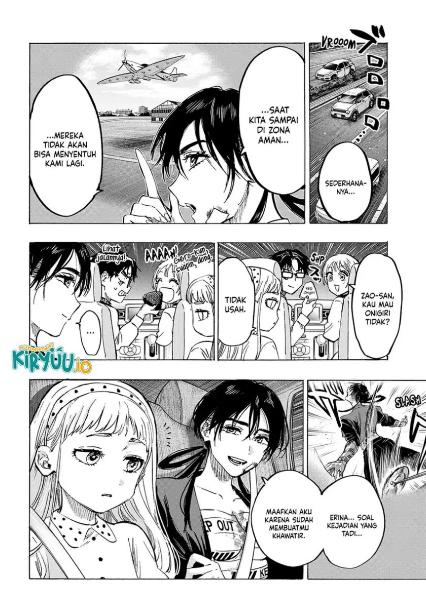 Marriagetoxin Chapter 56 Gambar 5