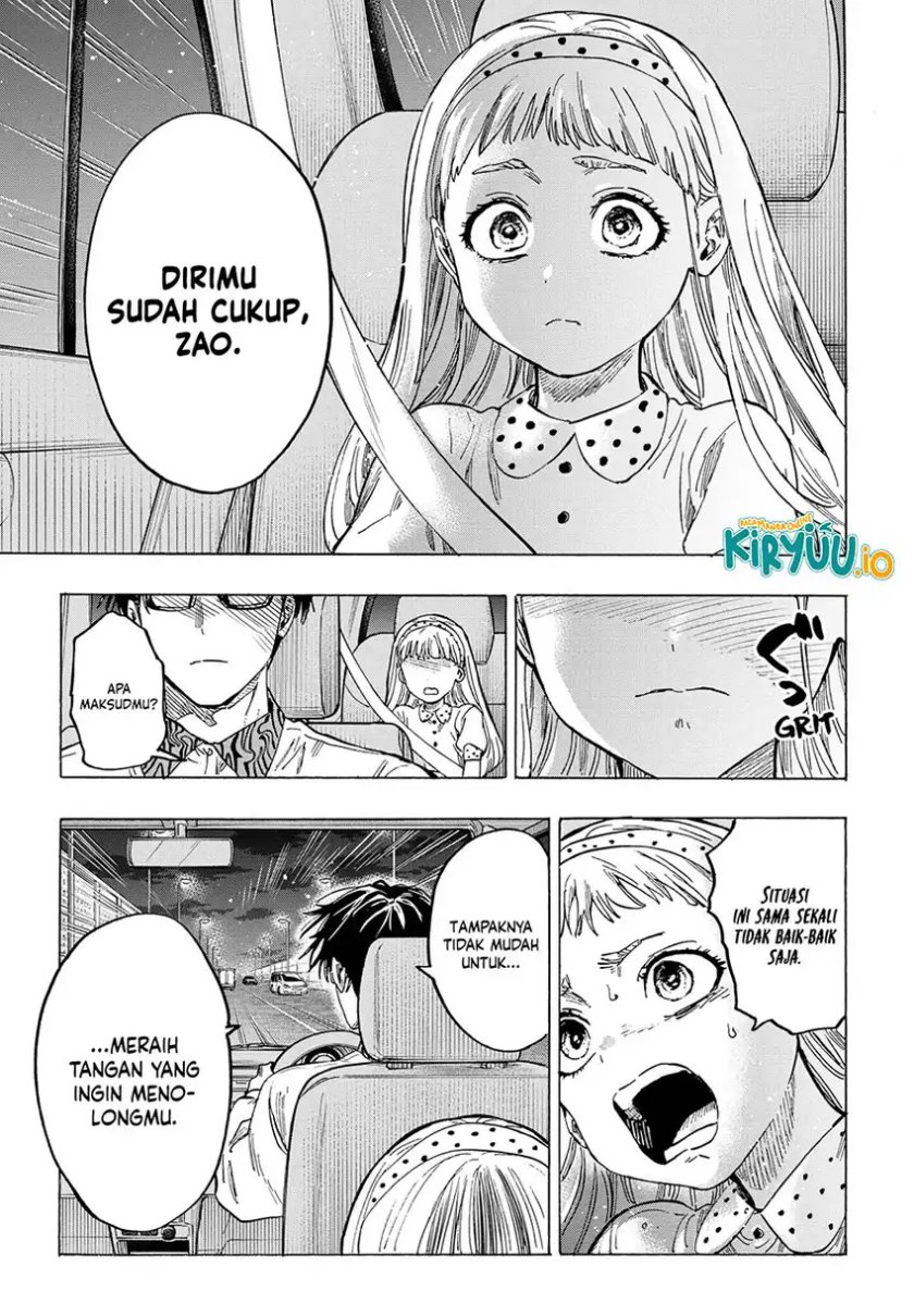 Marriagetoxin Chapter 56 Gambar 12