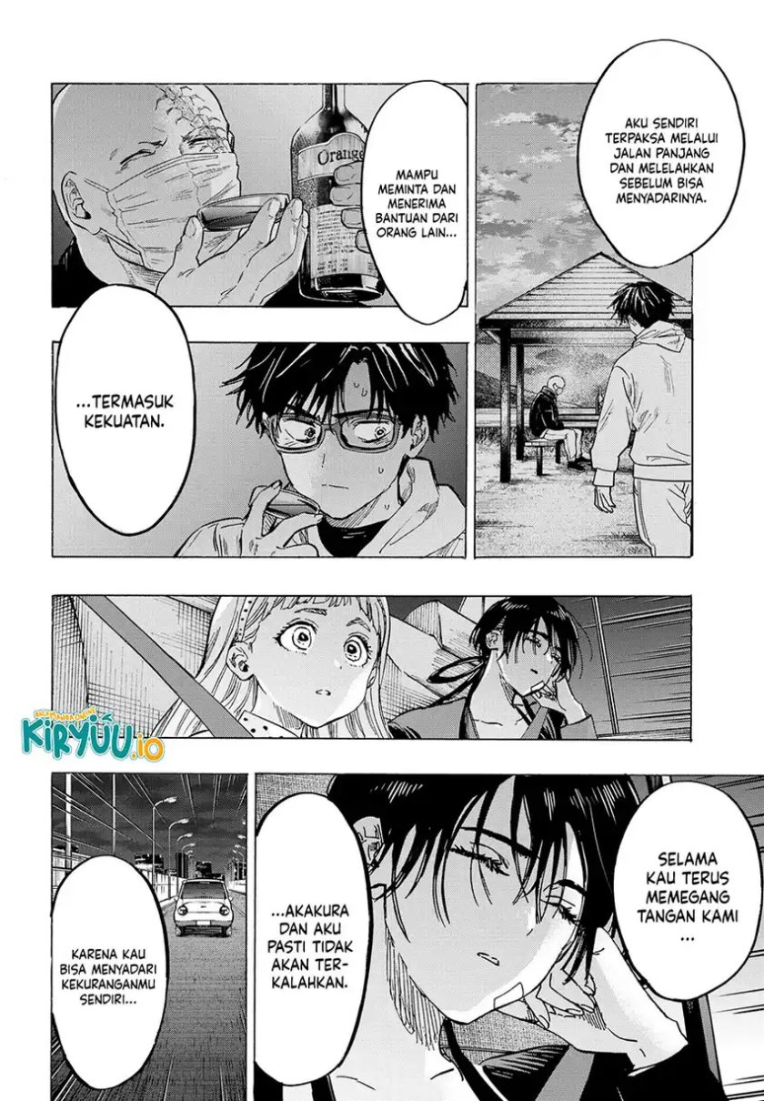 Marriagetoxin Chapter 56 Gambar 13