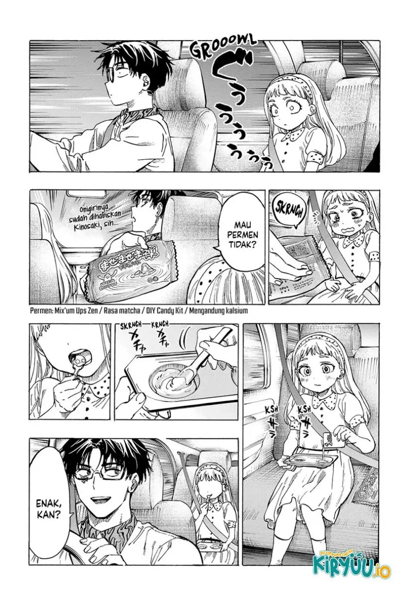 Marriagetoxin Chapter 56 Gambar 15