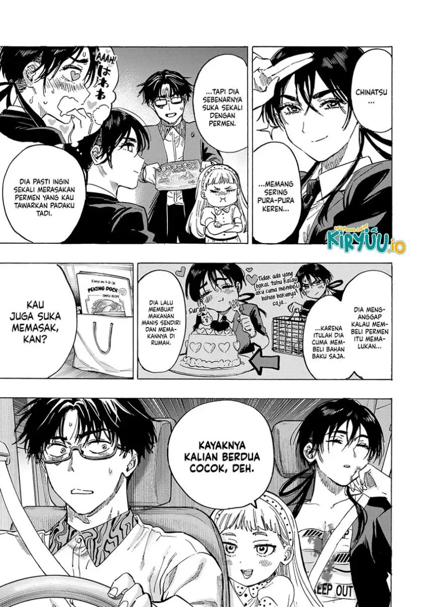 Marriagetoxin Chapter 56 Gambar 18