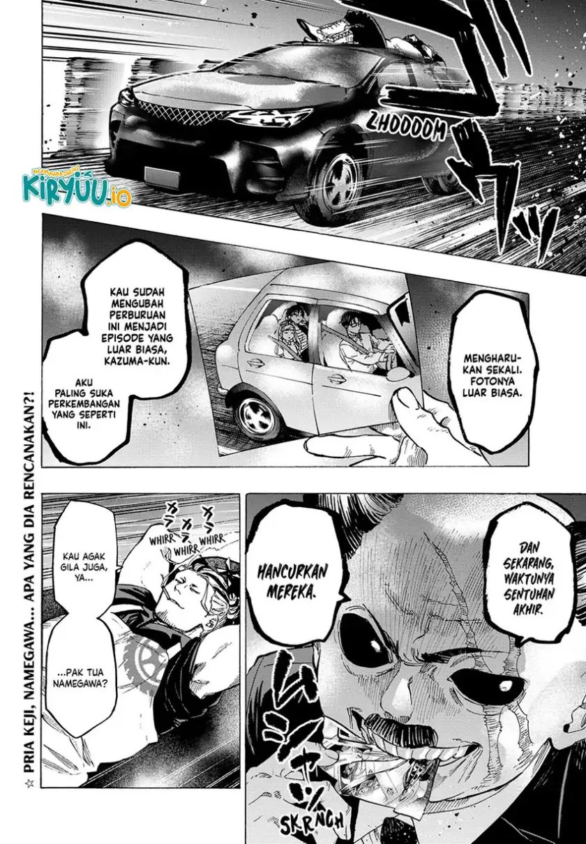 Marriagetoxin Chapter 56 Gambar 21