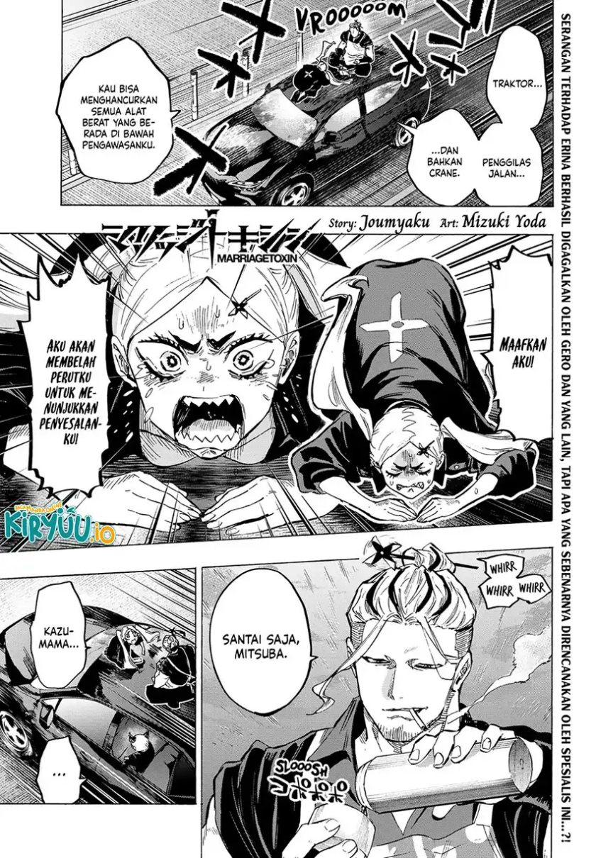 Marriagetoxin Chapter 57 Gambar 2