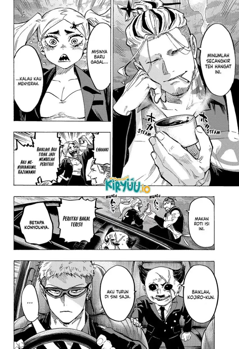 Marriagetoxin Chapter 57 Gambar 3