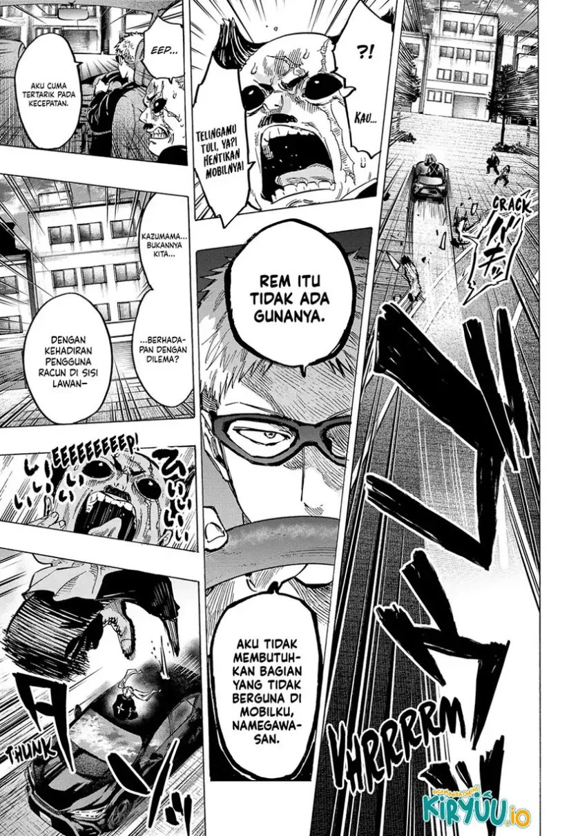 Marriagetoxin Chapter 57 Gambar 4