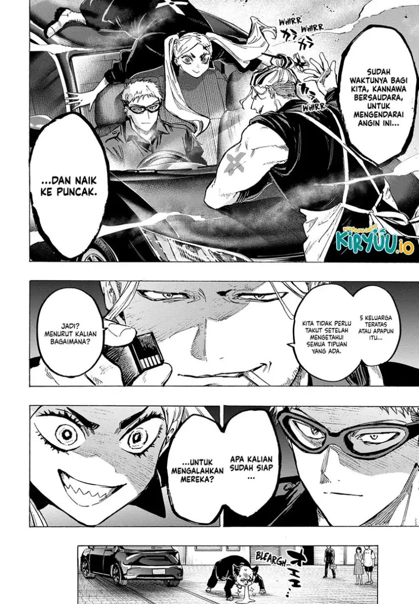 Marriagetoxin Chapter 57 Gambar 7