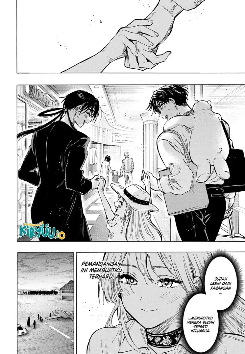 Marriagetoxin Chapter 57 Gambar 11