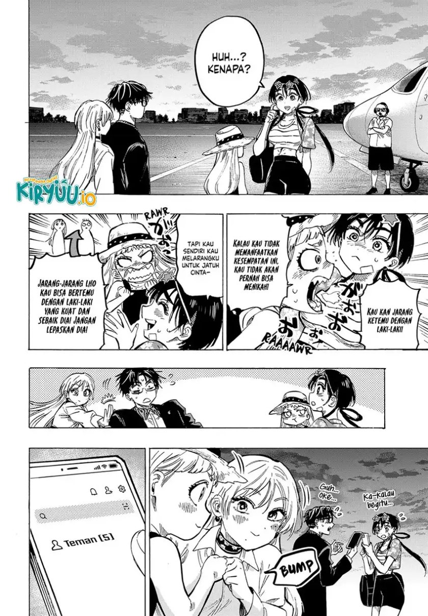 Marriagetoxin Chapter 57 Gambar 13