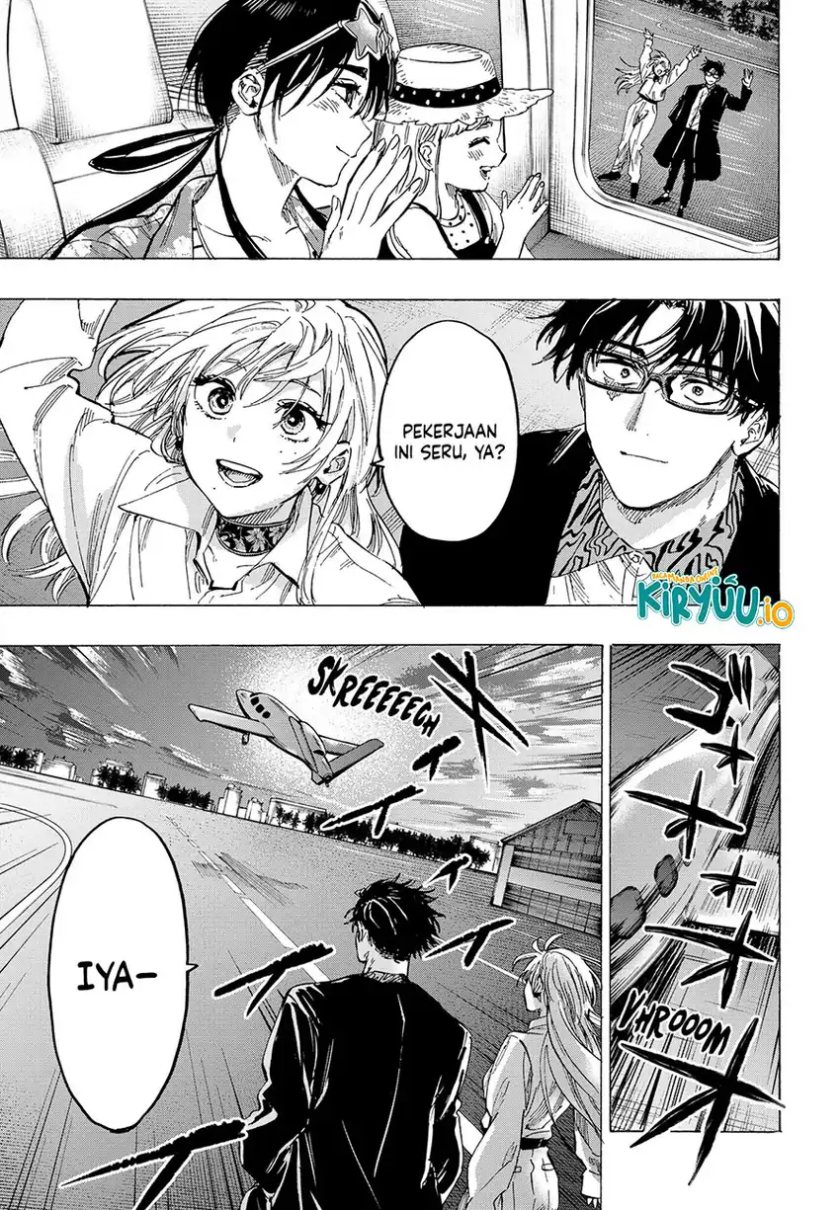 Marriagetoxin Chapter 57 Gambar 14