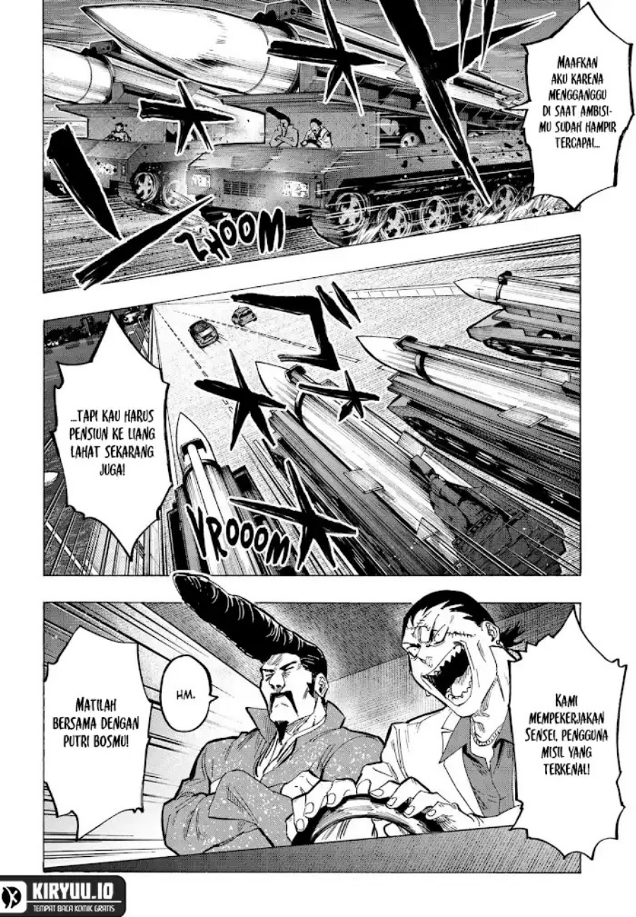 Marriagetoxin Chapter 58 Gambar 2