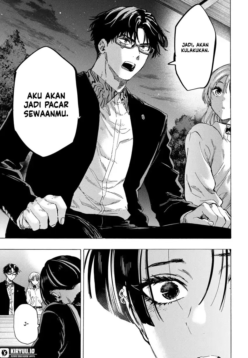 Marriagetoxin Chapter 65 Gambar 14