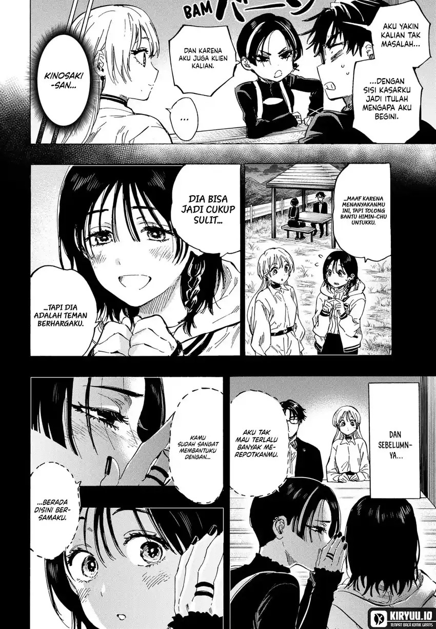 Marriagetoxin Chapter 65 Gambar 17