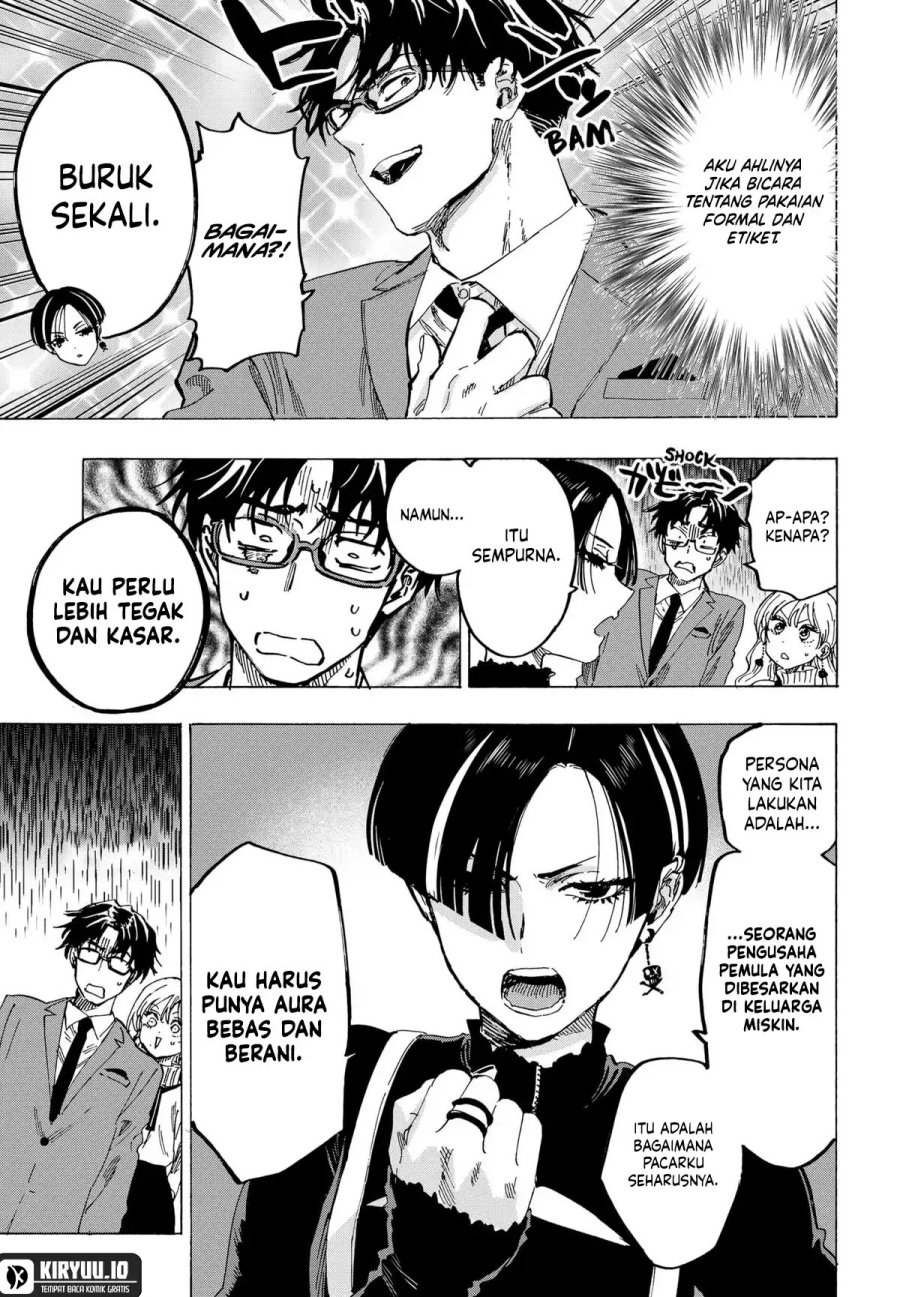 Marriagetoxin Chapter 66 Gambar 5