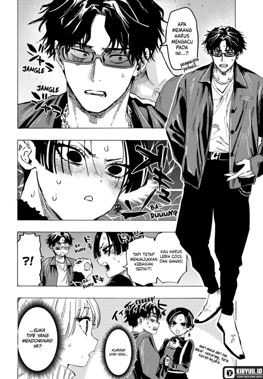 Marriagetoxin Chapter 66 Gambar 6