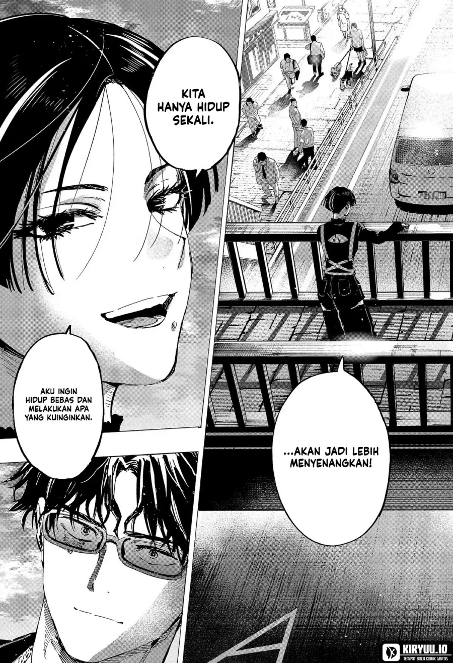 Marriagetoxin Chapter 66 Gambar 11