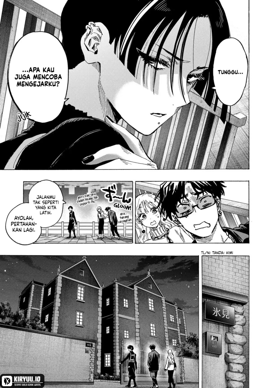 Marriagetoxin Chapter 66 Gambar 13