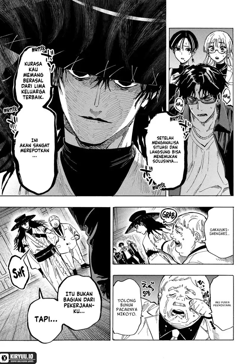 Marriagetoxin Chapter 68 Gambar 4