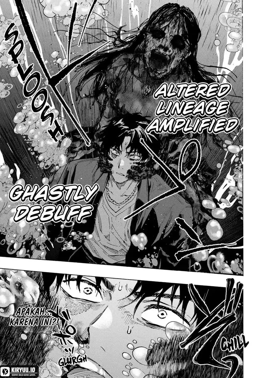 Marriagetoxin Chapter 68 Gambar 10