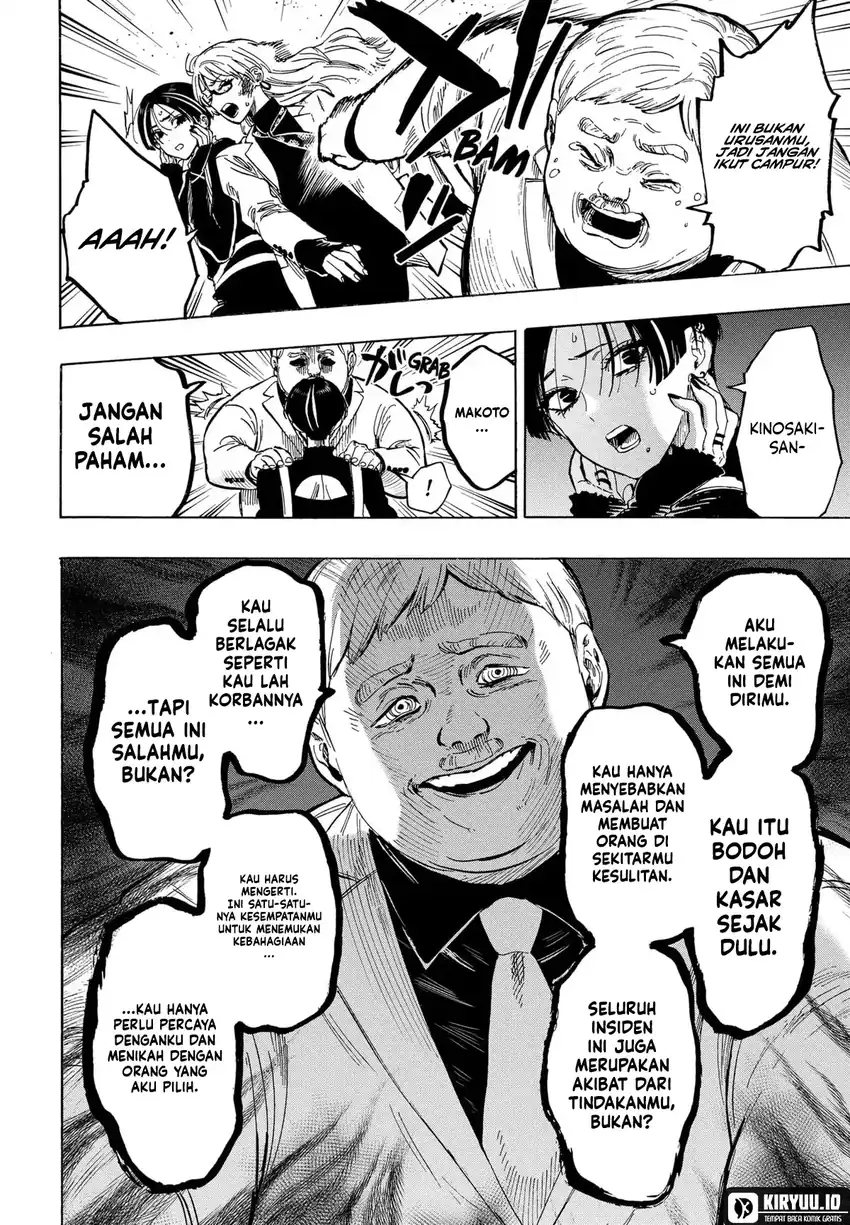 Marriagetoxin Chapter 68 Gambar 13