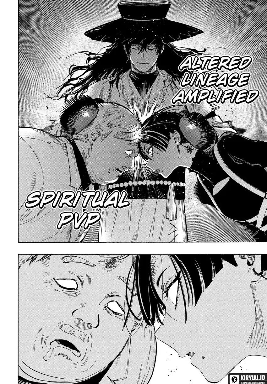 Marriagetoxin Chapter 68 Gambar 15