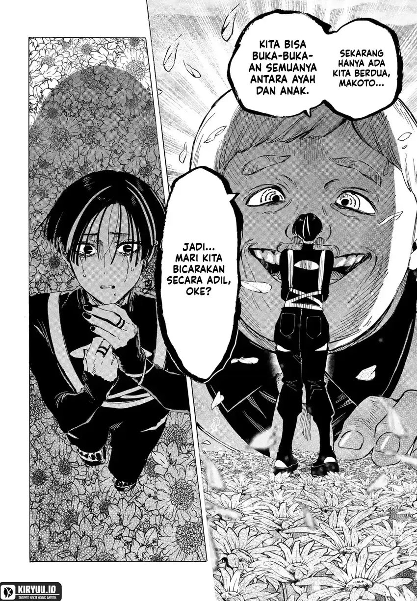 Marriagetoxin Chapter 68 Gambar 19