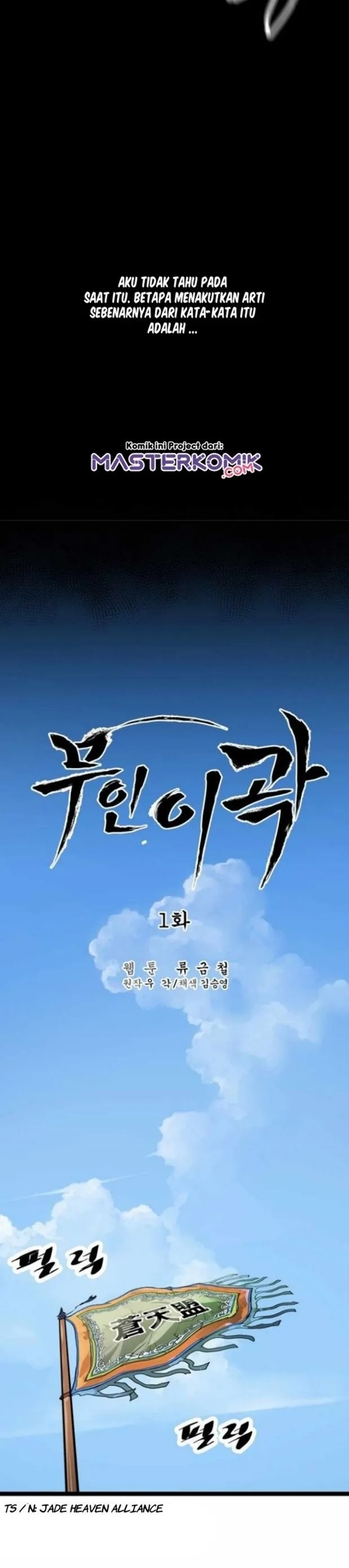 Martial Artist Lee Gwak Chapter 01 Gambar 6