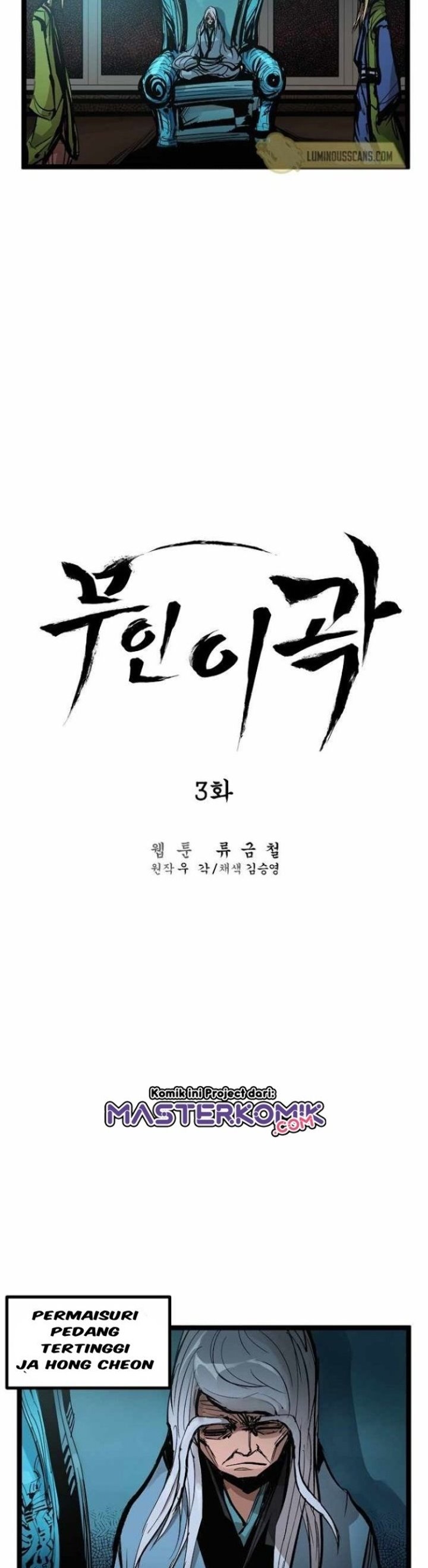 Martial Artist Lee Gwak Chapter 03 Gambar 19