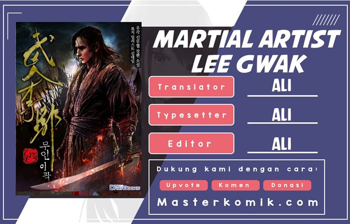 Martial Artist Lee Gwak Chapter 07 Gambar 1