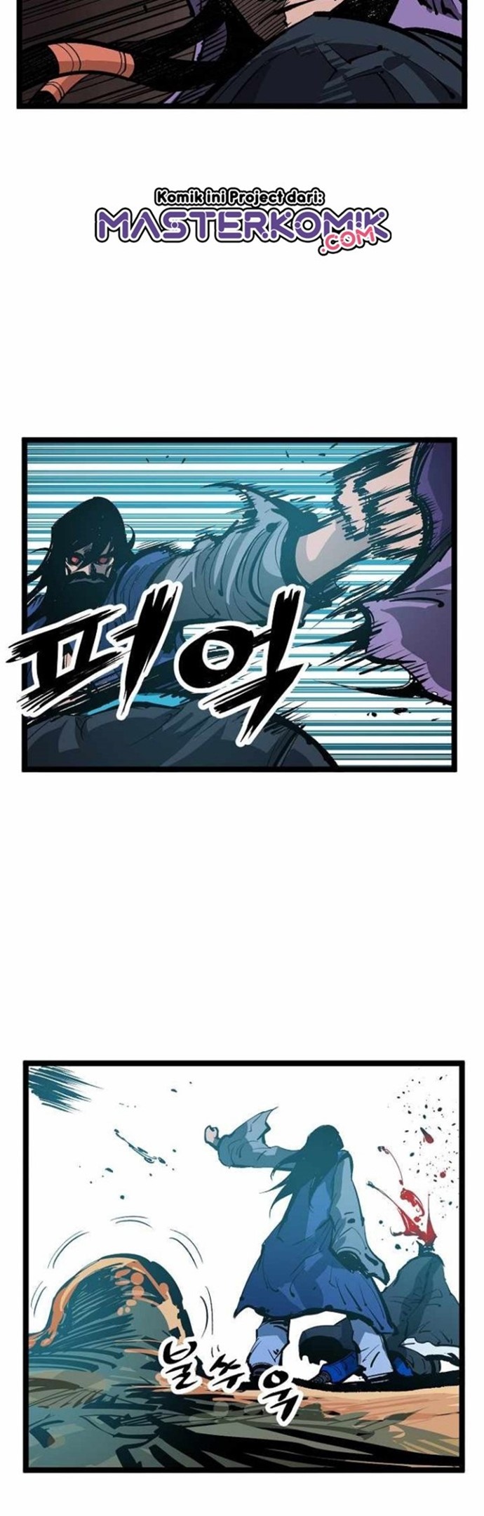 Martial Artist Lee Gwak Chapter 07 Gambar 36