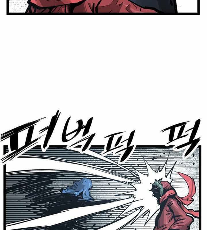 Martial Artist Lee Gwak Chapter 26 Gambar 15