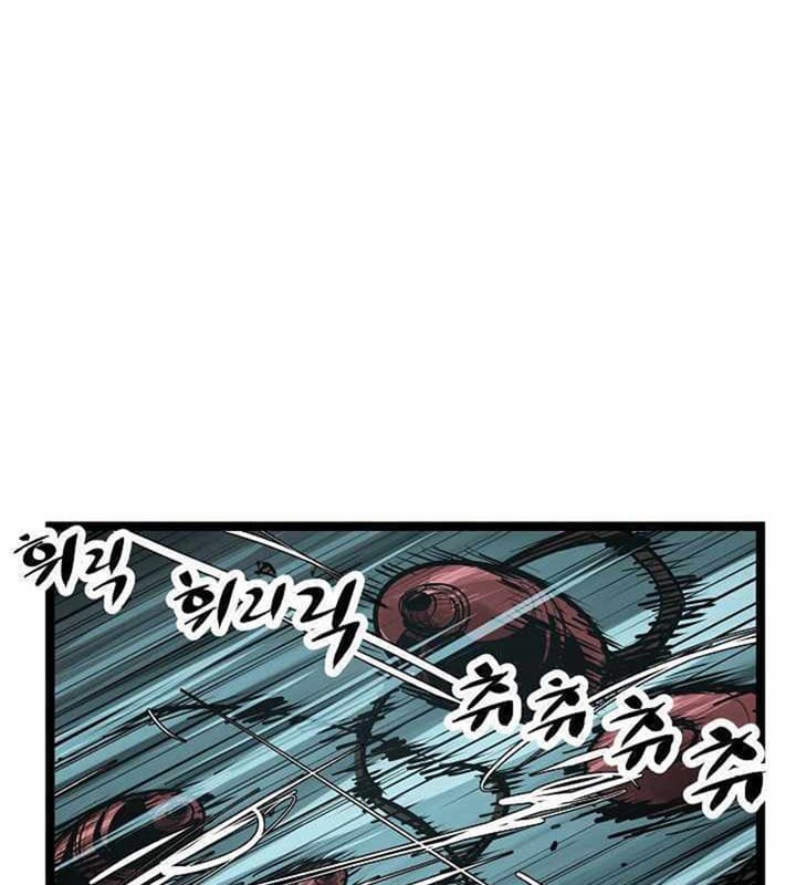 Martial Artist Lee Gwak Chapter 26 Gambar 33